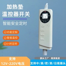 �ӟ�|���ܜؿ��_�P늼ӟ�̺�ؿ�������Ќ���|���ܶ��r�a���_�P