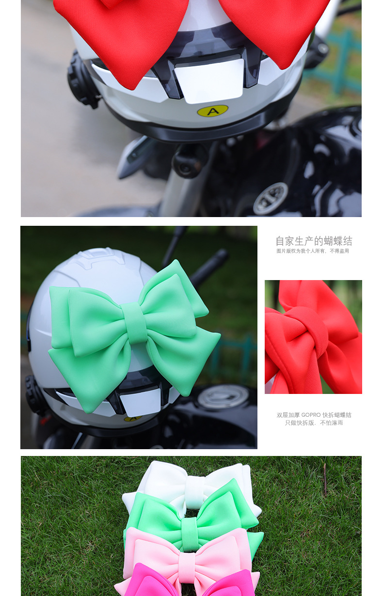 Helmet Decorations Cartoon Bow Motorcycle Electric Vehicle Helmet Accessories Multi-Color Bow Ready Stock Wholesale