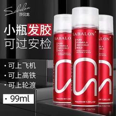 Shaberon Men's Styling Spray Light Aroma Volume Shaping Dry Gel Travel Size Hairspray Gel Hair Mud Hair Wax Dry Spray