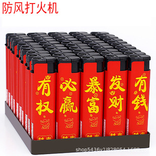 �����곬����ӷ��L���C���l���԰��������÷��L���Cֱ�_����