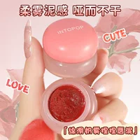 INTOPOP Smooth Milk Mist Pinch Lip Mud Matte Matte, нелегко прилипать к чашке, студенческая отбеливающая телесная помада без макияжа
