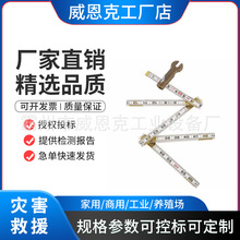 �y������O���CHANCE����HUBBELL�ϱ�M445516�۳߹��ƿ̶��ۯB��