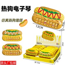 �羳��ͯ����ṷ����ٷ���ṷ�������������С�YƷ���C�����l