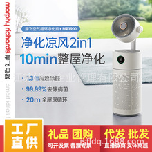 ĦwѭhL՚L҃LһMR3900ؓxӃC