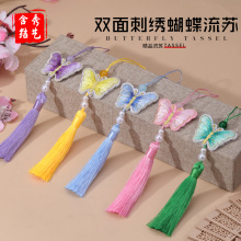 8cm�p��̽��������K�ֹ��������KС����֙C��������S�ҬF؛��