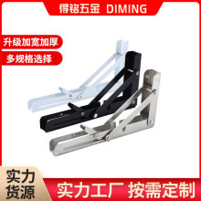 �ӹ����Ʋ��P䓱���֧������֧�ܸ����������֧�μ��ۯB�Ӱ��м�