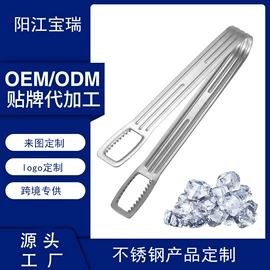 烹饪勺铲;烘焙量勺量杯;食物夹