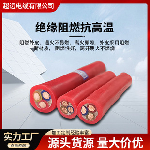 YGC���z�����˼��~2/3/4/5о6/10/16/25ƽ����ȼ��|��ܛ�~���͟�