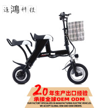 折叠电动自行车双人男女士小型迷你代步滑板车学生超轻便携电瓶车