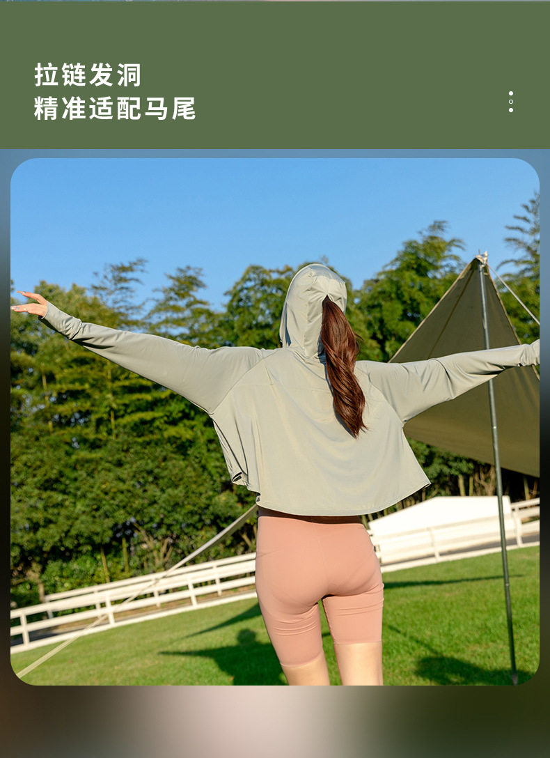 微信图片_20230506103045