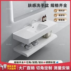 台盆/面盆;浴室柜;洗衣机组合柜