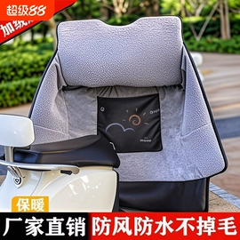 果盘、果篮;收纳架;挡风衣/被