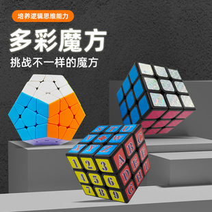 �羳���Nħ�����AȤζ��ِ���Ǹ��y�ȸ���혻���ͯ���˜p�����