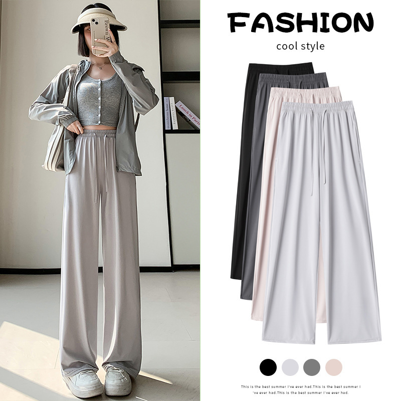 Ice Silk Sun Protection Pants for Women, Summer Thin Style 2026 New Casual Cool Slimming Sports Pants, Casual Straight Wide-Leg Pants