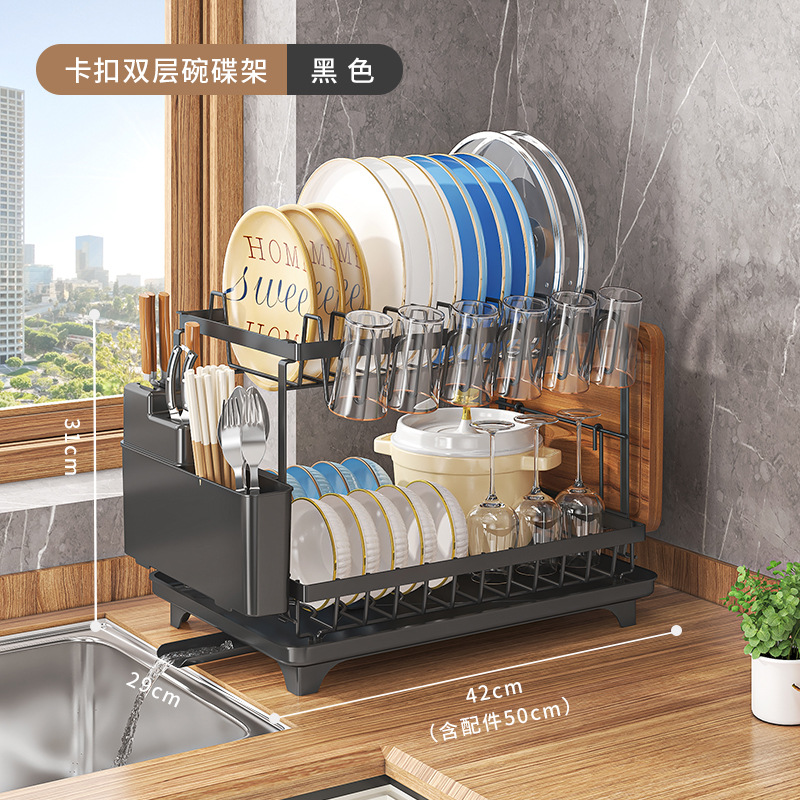 Estante de almacenamiento de drenaje de cocina Taza multifuncional de doble capa de platos de almacenamiento de palillos cuchillos y tenedores de filtro de agua platos de platos de platos