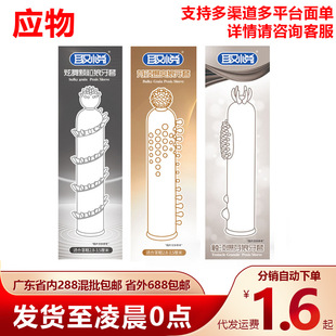 ȡ���|횱�ѿ�����w��ѿ횱�ˬ������ˮ�������o����Ȥ����Ʒ