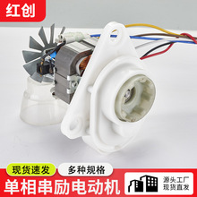 ���മ��늙C�๦�ܽg��C��������������D�ٴ����o��늄әC