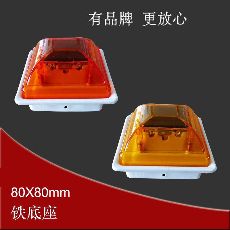 80 Iron Led Road Traffic Solar Column Cap Light Guardrail Fence Anti-Collision Solar Warning Light Factory Direct Sale