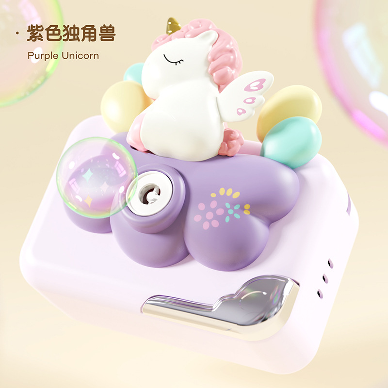 퍼플 유니콘 [컬러 박스]]