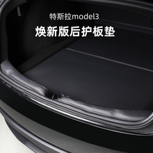 ˹Model3°令ȫβżθװ