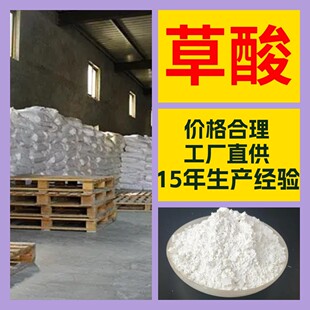 ����/�Ҷ��� �S��ֱ��20�����a���؏ͼ��r�����ܵ�ɽ�|�㽭����