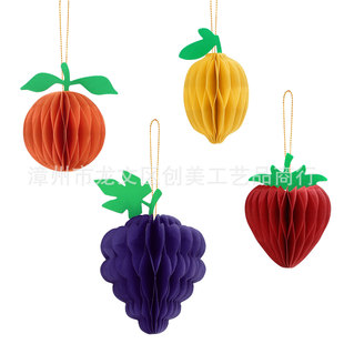 �羳�h�����|�}�Q��ˮ��������ә������Ѳ�ݮ�ҾӌWУ�̈��Ʒ