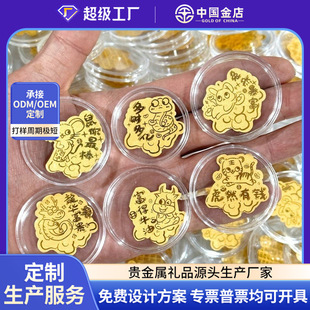 �S���֙C�N���999ʮ����Ф�������R������ӠI�NС�Y�������YƷ