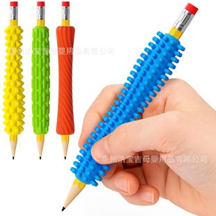 4���b�y�����z�U�P�չP�� ��ͯ���˵��|�XADHD�����]֢���]����