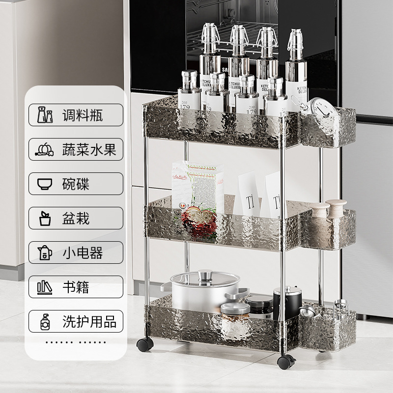 Estante de almacenamiento de baño Carro de baño cosméticos rack de almacenamiento brecha de piso multi-funcional multi-capa rack de almacenamiento image 5