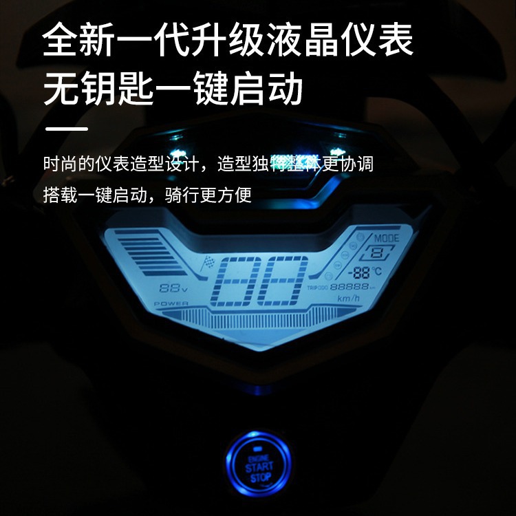 Cross-Border Wholesale High-Power 60V72V High-Speed Long-Range Electric Motorcycle Adult Model X Warrior Electric Scooter