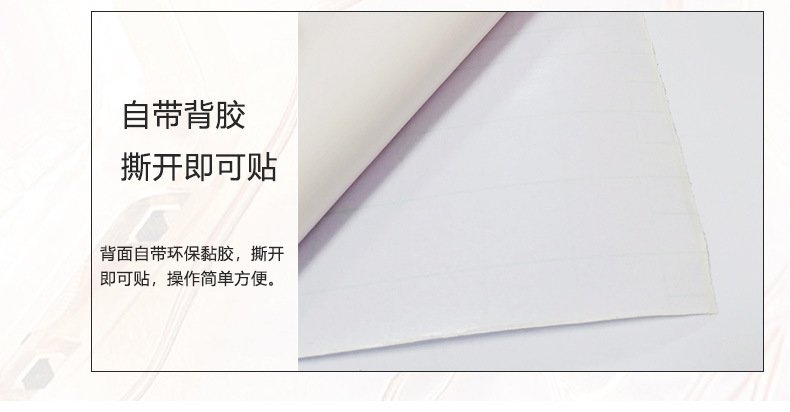 W series solid color detailed watermark_04.jpg