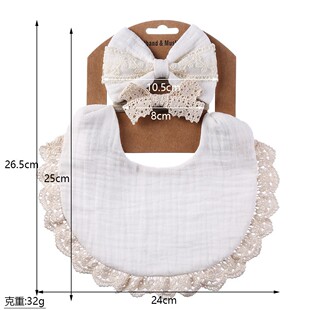 Children's eating bib, set, lace double-sided waterproof headband 5