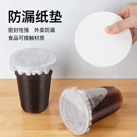 一次性碗碟;一次性塑杯;一次性餐盒