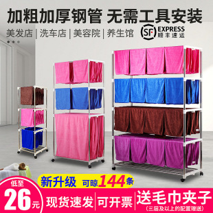 ë�������l�����ʽ�l������Ժ�������¼���ϴ܇���l�겻�P�