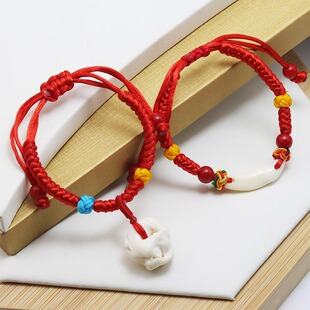 Wholesale Kidsren's Baby Red Rope Bracelet Baby Dog ​​Tooth Bracelet Pig Bone Retractable Red Rope Bracelet Supports Customization