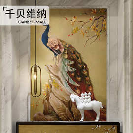 中式古典孔雀壁纸艺术壁布卧室国潮客厅墙布欧式玄关背景墙电视墙