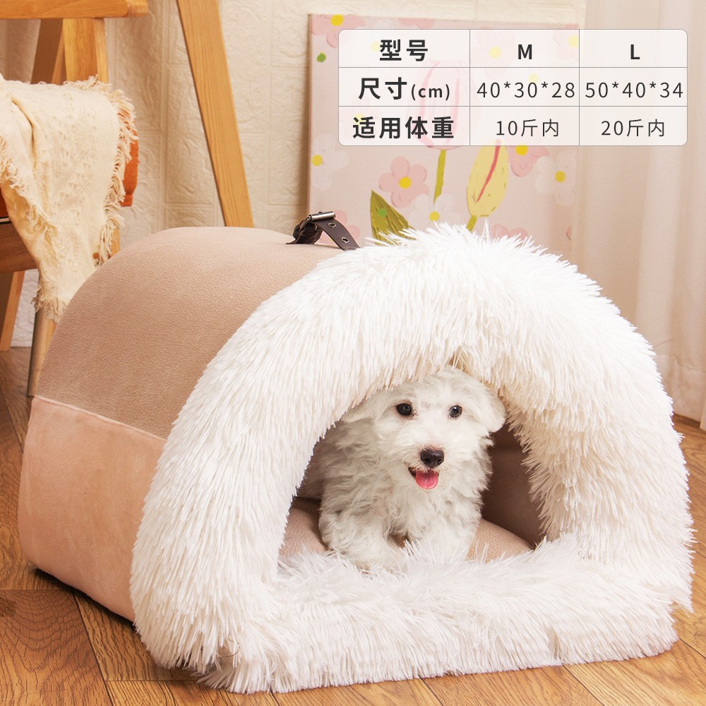 Cama de Felpa para Perros y Gatos, Nido Térmico y Suave para Mascotas