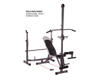 Cross-border Household Indoor Sit-ups Fitness Equipment Bedding Rack Squat Rack Multifunctional Lifting Bed Factory Outlet