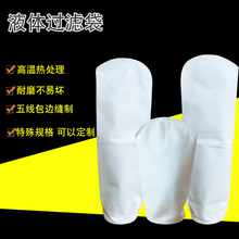 PPPE��ʽ���������˴���ˮ���������������Һѹ������Һ1��2�Ŵ�