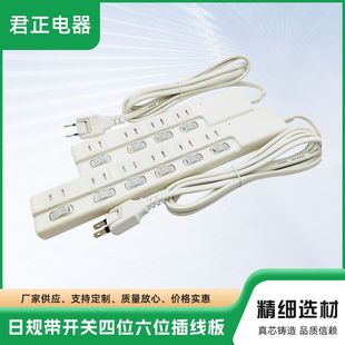 �S�ҹ�����Ҏ��λ��λ���_�P�往��  �՘˰�ɫ4��6���Ų�Ӿ�����