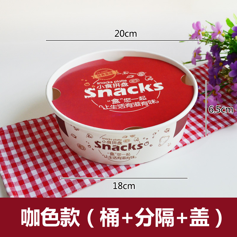 Hamburguesa sin plegables, caja de embalaje de papas fritas, pollo, arroz, pollo, ala de pollo, caja de barco para llevar, bocadillos, platillos, bolsas de papel a prueba de aceite comerciales