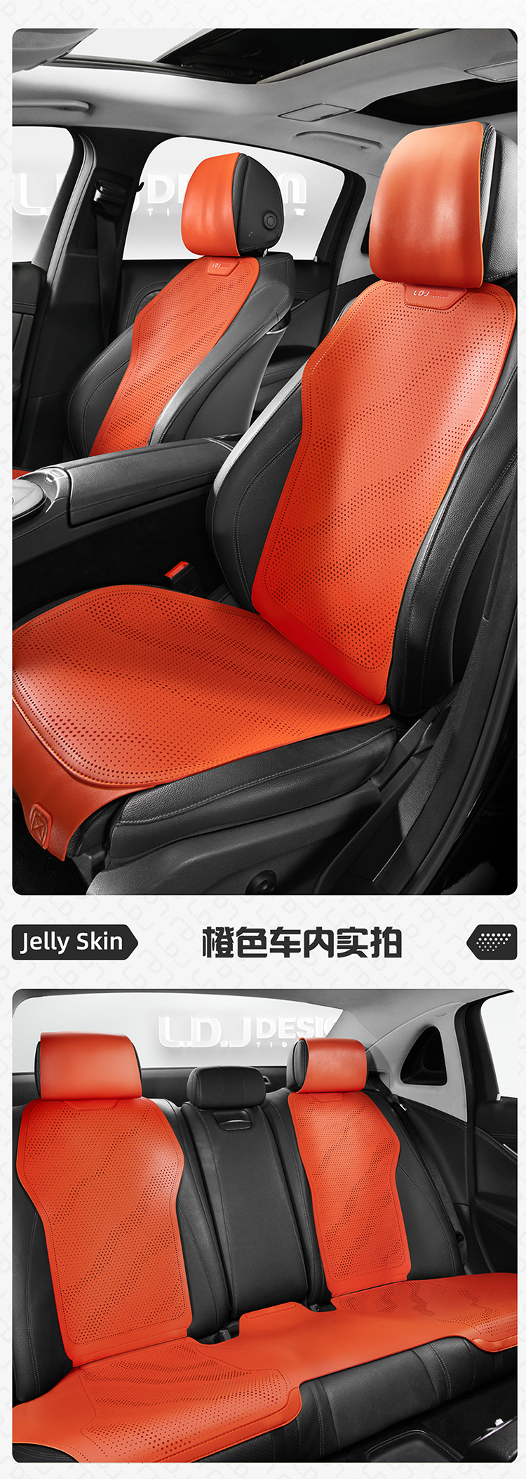 Car Seat Cushion Summer Ice Silk Cooling Pad Gel Ice Pad Four-Season Universal Seat Cushion Ventilated Breathable Butt Cushion Car Cushion