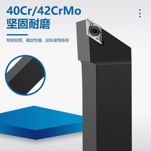 CNC external round grinding tool holder with 93-degree SDJCR stepped tool tip, without alloy cutting inserts