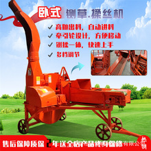 8ʽ߇A厲ݙCţι厲CԄMC