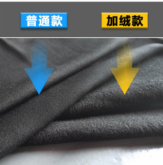 Men's Winter Warm Exercise Set, Running Tight Top and Basketball Training Gym Fitness Two-Piece Set