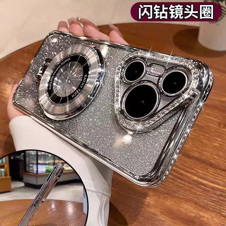 适用华为p70pro水钻边框CD纹磁吸支架手机壳P60闪粉全包P50防摔套