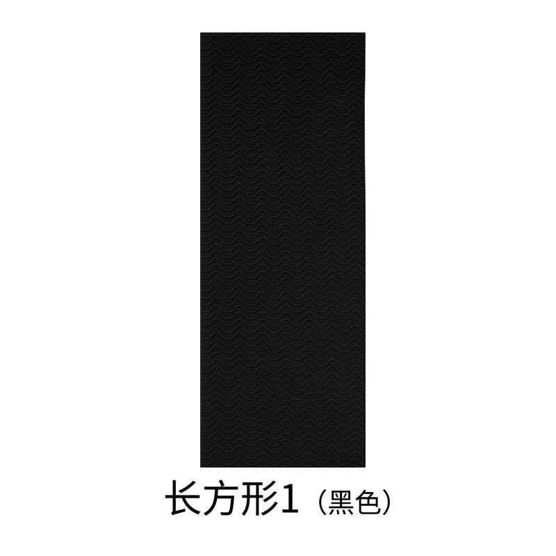 波浪纹防滑贴片高跟鞋鞋底防滑耐磨前掌后跟可裁剪防打滑贴|undefined