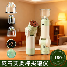 ʯһİăxι늄ӰĹ߽j˾BI