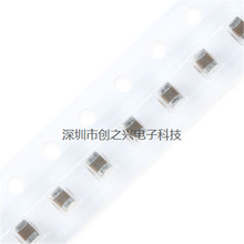 �NƬ���1206 225K 50V 1206 2.2UF����ȫ���M��ԭ�b �F؛���N��