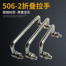 LS506-2̼��ۯB�������l����䱣�U�����I�C��C������ u������